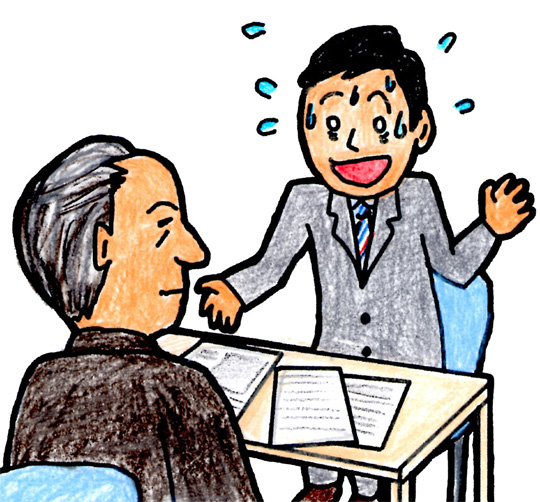 あたふたあたふた・・・